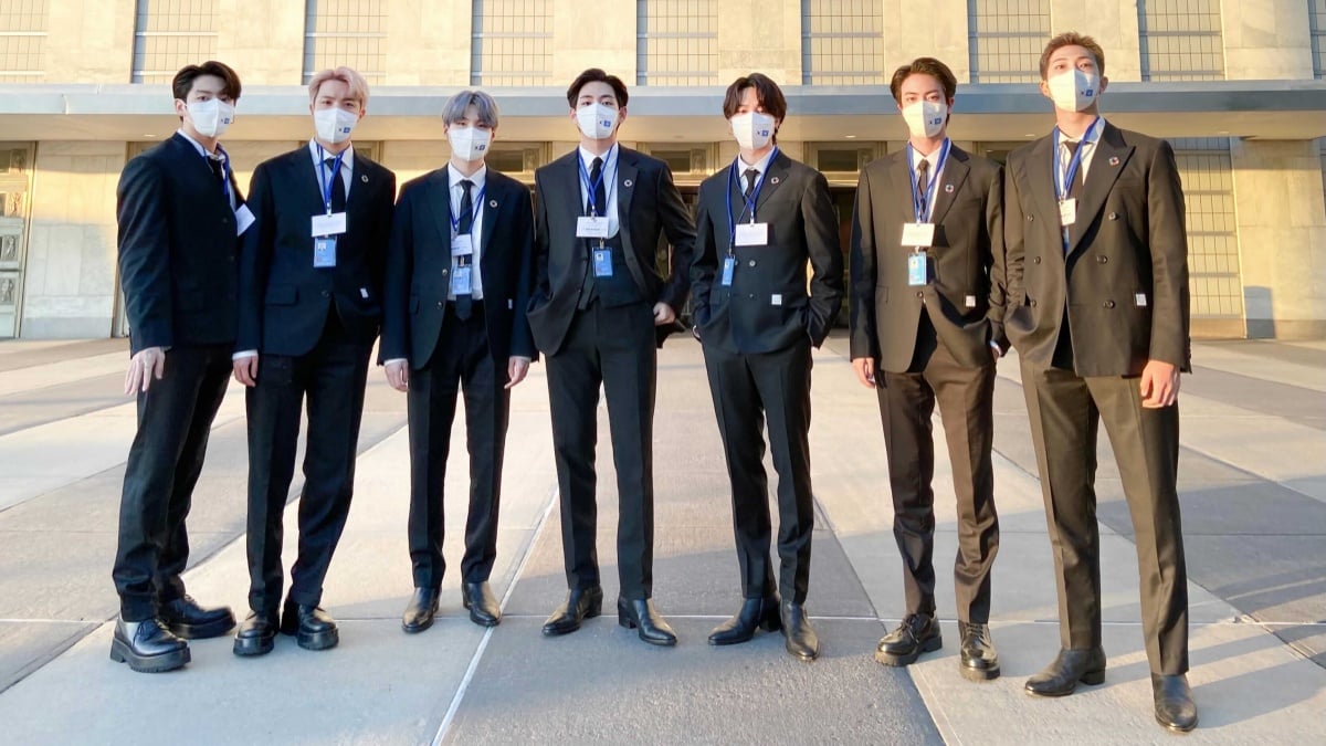 bts-sede-onu