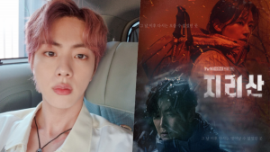 jin bts k-drama jirisan
