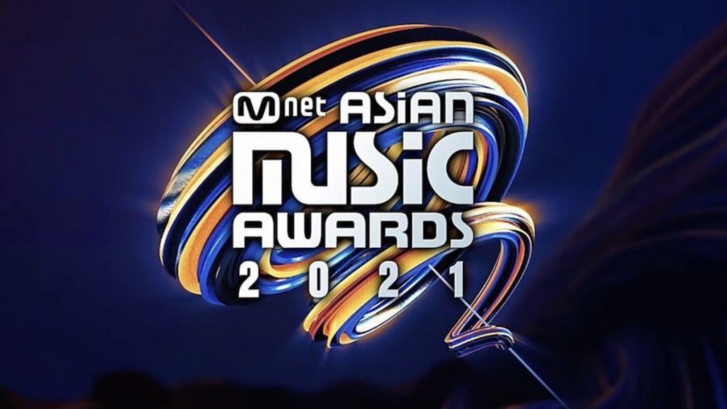 mama 2021