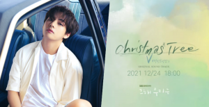 christmas tree v bts