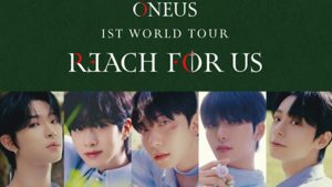oneus brasil