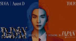 suga agust d tour cinemas