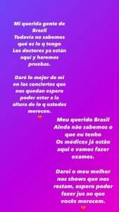 anahí rbd