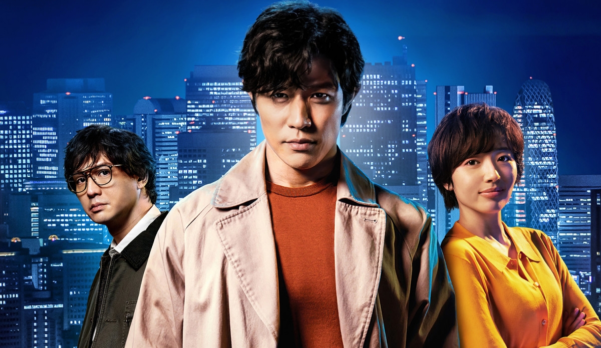 city hunter netflix