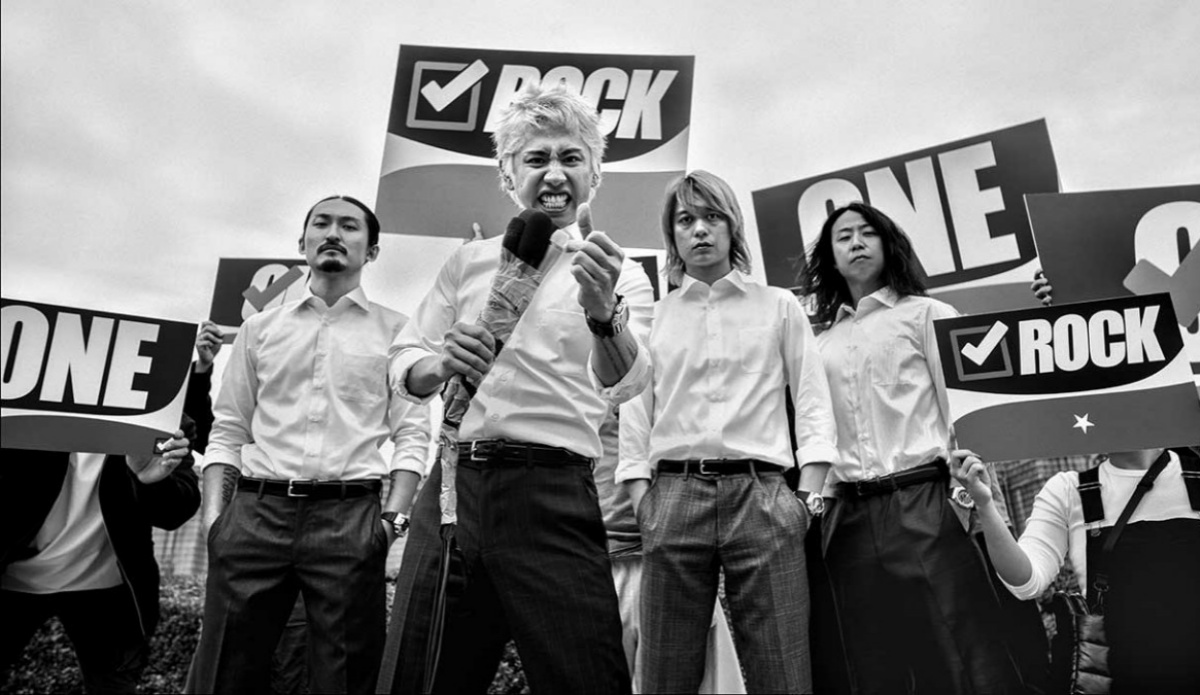one ok rock no brasil