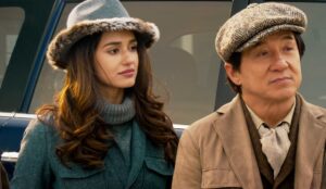 kung fu yoga sessão da tarde 08 a 12/12