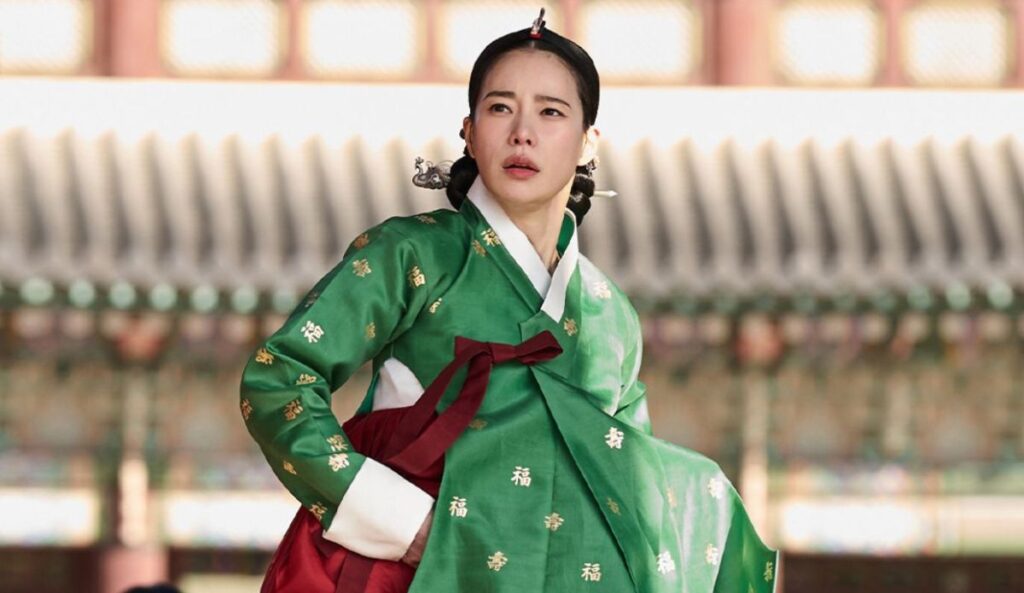 Lim Ji-yeon em "My Royal Nemesis"