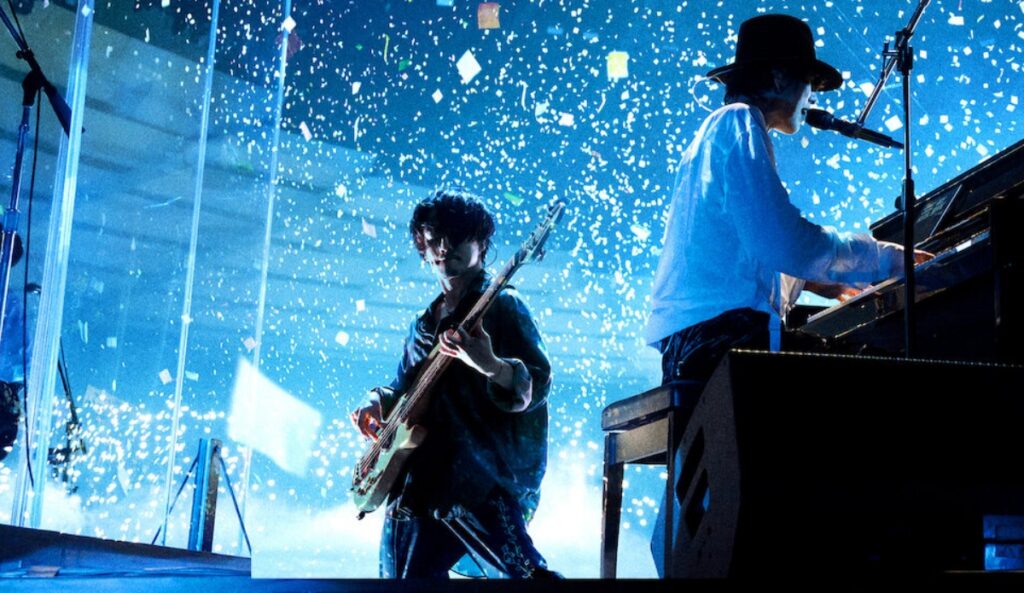 radwimps